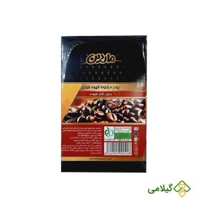 کافی میکس ماردین