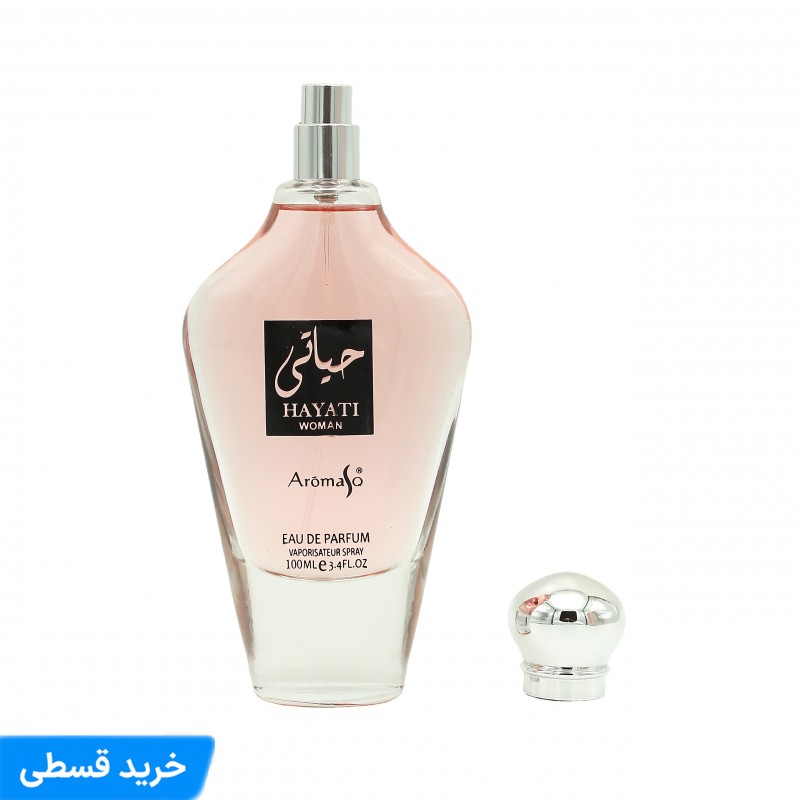 عطر حیاتی