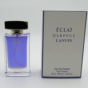 عطر و ادکلن  اکلت