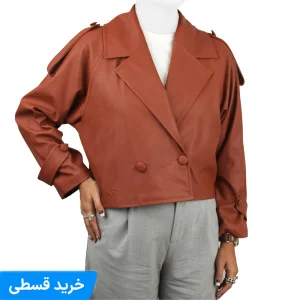 کت چرم