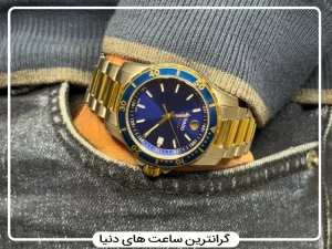 با لوکس ترین و گران ترین ساعت دنیا آشنا شوید