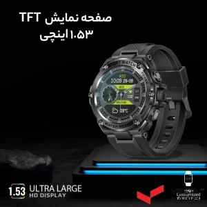 ساعت مچی هوشمند پرومیت PROMATE مدل XWATCH-R19.BLACK