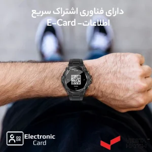 ساعت مچی هوشمند پرومیت PROMATE مدل XWATCH-R19.BLACK