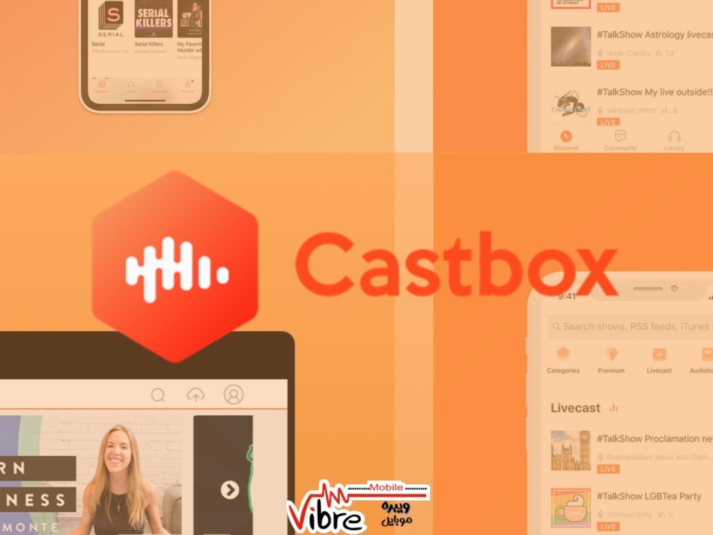 معرفی نرم افزار CastBox, همه پادکست ها یکجا در گوشی شما
