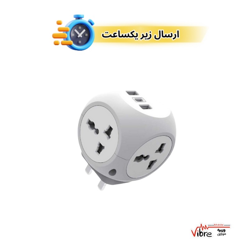 آداپتور چند پورت گرین لاین مدل GNMPTLAD4W