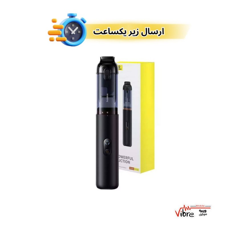 جارو شارژی خودرو بیسوسBaseus A5 Car Vacuum Cleaner