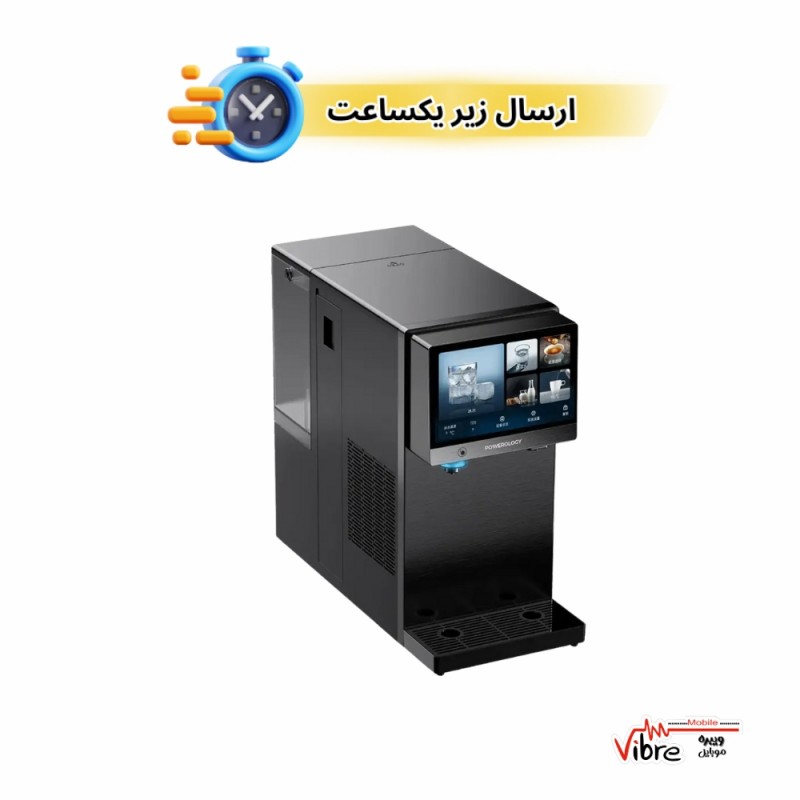 تصفیه آب اسمز معکوس پاورلوژی مدل RO4 با آب‌سردکن و طراحی رومیزی مدل  Powerology 4-Stage Reverse Osmosis Water Purifier Dispenser - Black