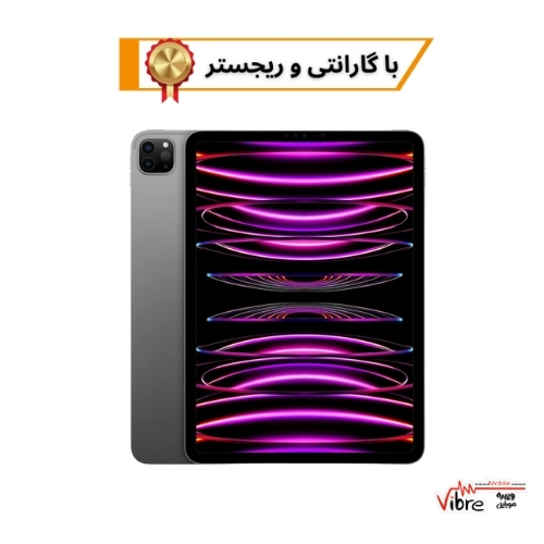تبلت اپل مدل iPad Pro 11 inch 2022 WIFI ظرفیت 256 گیگابایت و رم 8 گیگابایت
