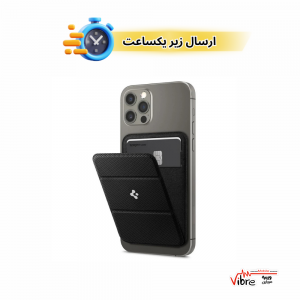 جاکارتی مگ سیف استند‌دار اسپیگن مدل Spigen Smart Fold Card Holder
