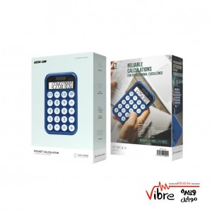 ماشین حساب گرین لاین مدلGreen Lion Pocket Calculator