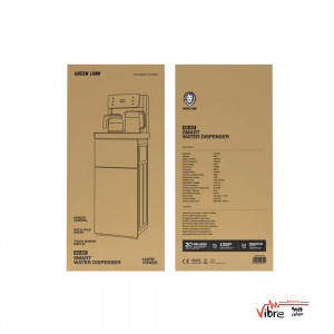 آب سردکن هوشمندگرین لاین مدل Green Lion GD-227 Smart Water Dispenser