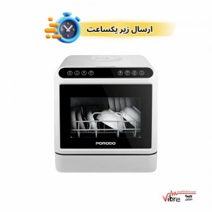 ماشین ظرفشویی رومیزی پرودو ظرفیت 5 لیتر با UV Sterilization و Hot Air Drying