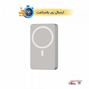 پاوربانک مگ‌سیف پاورلوژی مدل PM10 با ظرفیت 10000 میلی‌آمپر، PD 20W و شارژ بی‌سیم 15W