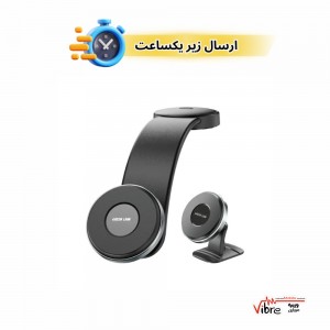 هولدر موبایل خودرو گرین لاین مگسیف 2 حالته مدل Green Lion 2 in1 Magflex Car Phone Holder