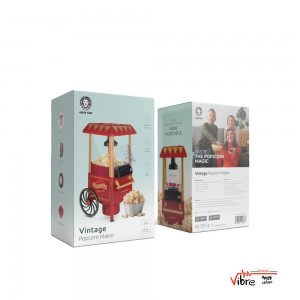 دستگاه پاپ‌کورن‌ ساز گرین لاین مدل Green Lion Vintage Pop Corn Maker