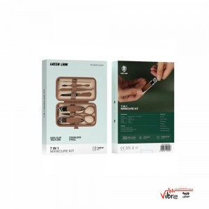 کیت مانیکور 7 کاره گرین لاین مدل Green Lion 7 in 1 Manicure Kit