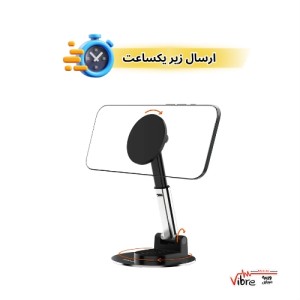 پایه و نگهدارنده گوشی و تبلت پرودو مدل Porodo Magnetic Phone Holder