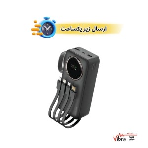 پاوربانک پاور پلاس گرین لاین مدل Green Lion Power Pulse ظرفیت 30000mAh