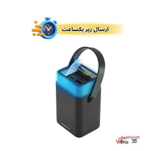 پاوربانک 40000 میلی‌آمپر پاورولوژی مدل Powerology Halo Beam 40000mAh Power Bank 65W