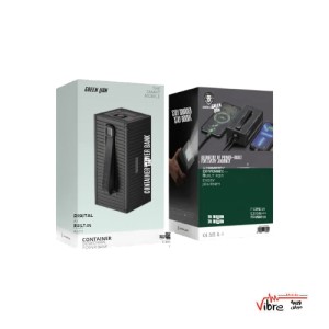 پاوربانک 50000 میلی‌آمپر گرین لاین مدل Green Lion Container 50000mAh GL-PX63