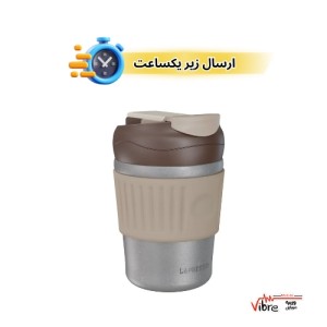 ماگ مسافرتی لپرسو مدل Morningscape Dual Sip ظرفیت 350 میلی‌لیتر Lepresso Tumbler Mug