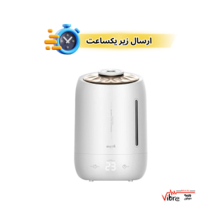 بخور سرد درما مدل F600 ظرفیت 5 لیتر Deerma Humidifier F600