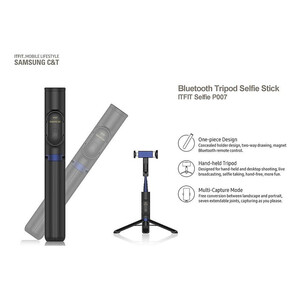 پایه مونوپاد سامسونگ مدل Tripod Selfie Stick P007