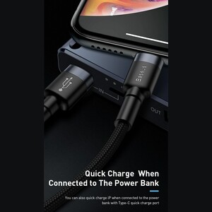 کابل تبدیل USB-C به لایتنینگ باسئوس مدل  CATLKLF-G1 Cafule طول 1.2 متر