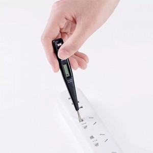 جعبه ابزار شیائومی مدل Jiuxun Tools