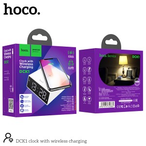 ساعت و شارژر بی سیم رومیزی مدل Hoco DCK 1