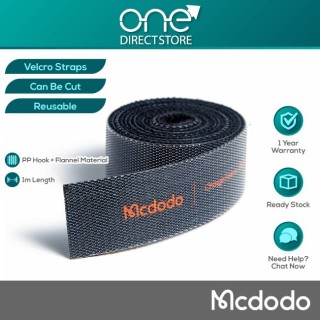 نوار چسب مخصوص کابل مک دودو مدل VS096 طول 1 متر