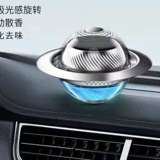 خوشبو کننده چرخشی خودرو مدل PO-1 Car FRAGRANCE