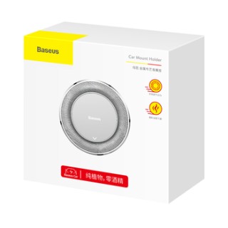 خوشبو کننده هوا داخل خودرو بیسوس مدل Baseus SUXUN-JS01 با چهار رایحه