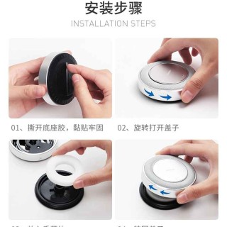 خوشبو کننده هوا داخل خودرو بیسوس مدل Baseus SUXUN-JS01 با چهار رایحه