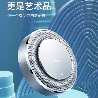 خوشبو کننده هوا داخل خودرو بیسوس مدل Baseus SUXUN-JS01 با چهار رایحه