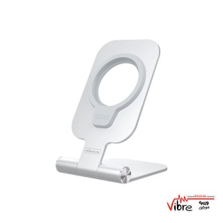 استند نیلکین برای شارژر MagSafe اپل Nillkin MagLock Foldable Stand