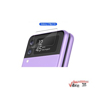 گلس محافظ صفحه نمایش کوچک گوشی سامسونگ زد فلیپ 3 برند +Araree Core H