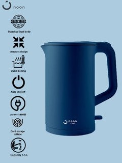 کتری برقی دو جداره 1.5 لیتری برند نون مدلelectric kettle and water boiler-1.5liter