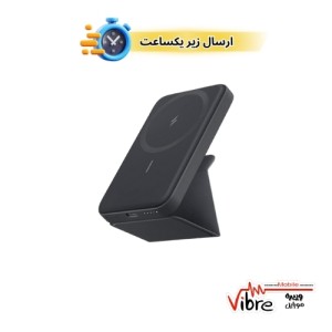 پاوربانک و استند تاشو مگنتی انکر مدل Anker Magnetic Battery (MagGo), 5000 mAh Foldable Magnetic