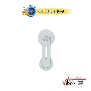 پایه نگهدارنده مگنتی گرین موبایل مدل Magsafe Adjustable Phone Holder