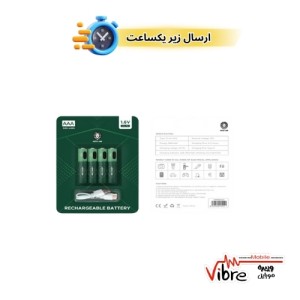 باتری قلمی آلکالاین قابل شارژ گرین لاین مدل Green Lion Rechargeable Battery AA 1.6V Alkaline Battery