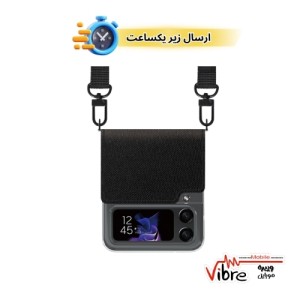 قاب و کیف محافظ به همراه بند آویز به شانه و دور گردن زد فلیپ 4 مدل ARAREE CANVAS DIARY CASE FOR SAMSUNG Z FLIP 4
