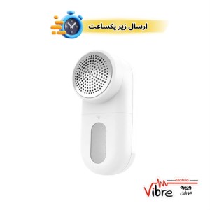 پرزگیر لباس شیائومی Xiaomi Mijia Lint Remover Hair Ball Trimmer MQXJQ01KL