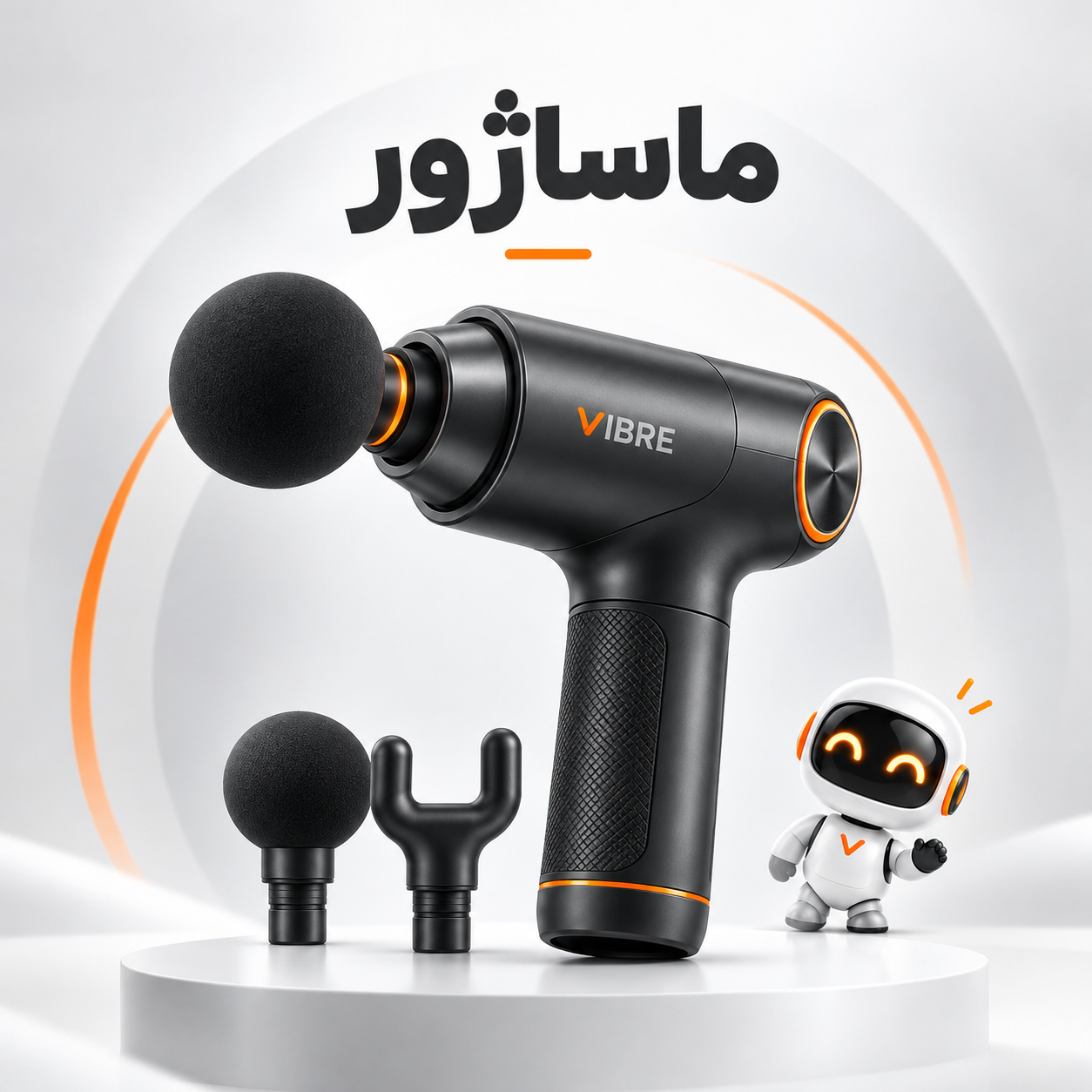 ماساژور ها