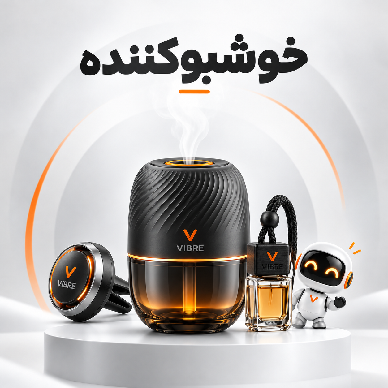 خوشبو کننده ها