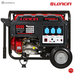 موتور برق لانسین استارتی مدل LC 6500 DAS
