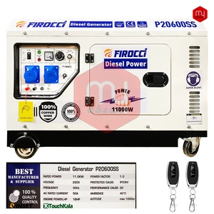 دیزل ژنراتور فیروچی 11 کیلووات سایلنت مدل P20600SS ریموت استارت