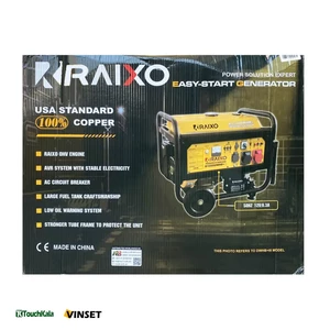 موتور برق بنزینی راکسیو 7.5 کیلووات مدل R10500DWHB