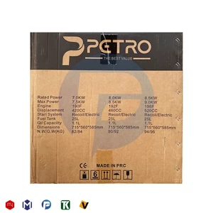موتور برق دو گانه سوز پترو مدل PT 9500 GLRE ریموت استارت