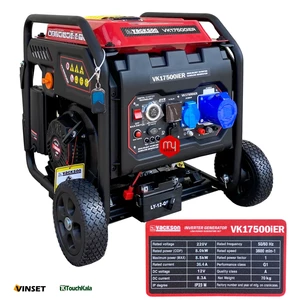 موتور برق دو گانه سوز واکسون اینورتر 8.5 کیلووات مدل VK17500iER
